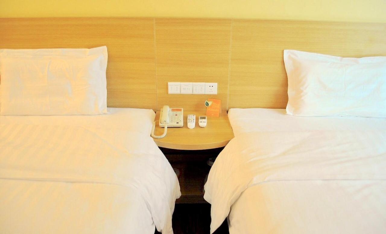 7Days Inn Guangzhou Tianhe Yantang Yue Ken Road Exterior photo