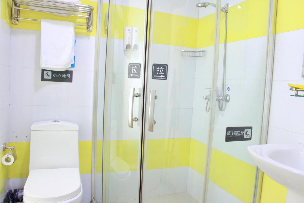 7Days Inn Guangzhou Tianhe Yantang Yue Ken Road Exterior photo