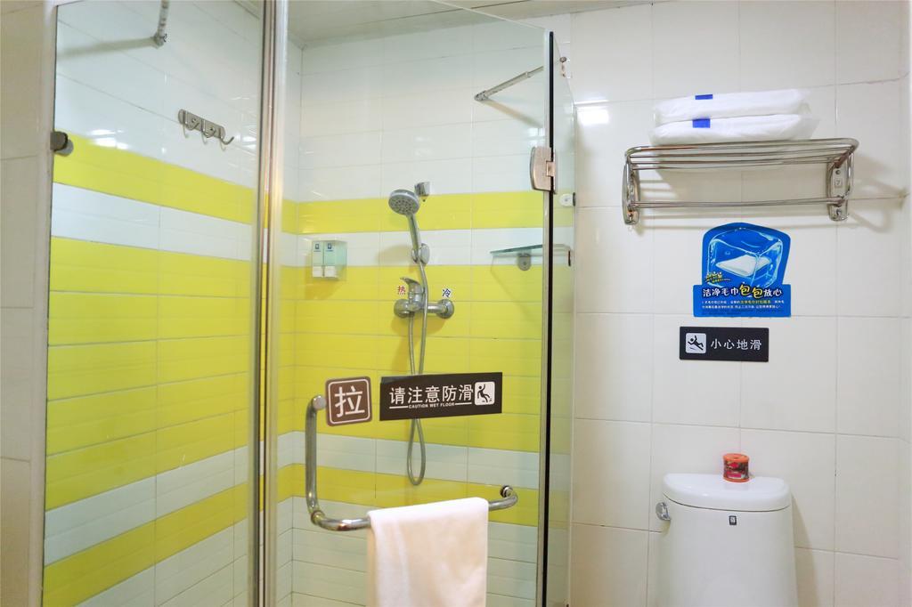 7Days Inn Guangzhou Tianhe Yantang Yue Ken Road Exterior photo